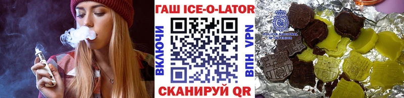 NBOMe Минусинск