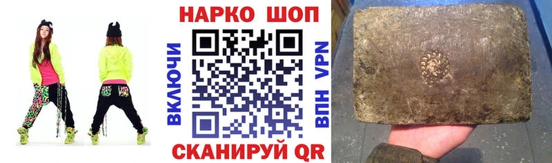 Что такое Минусинск Alpha PVP  АМФЕТАМИН  Мефедрон  Конопля  ГАШИШ  Галлюциногенные грибы  Кокаин 