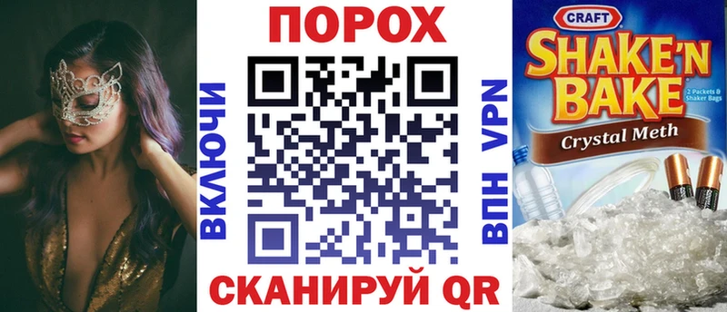 где купить наркоту  Минусинск  АМФ 98% 