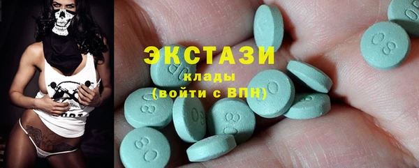 таблы Алзамай