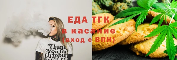 марки nbome Алексин