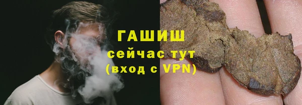 таблы Алзамай