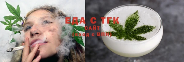 марки nbome Алексин