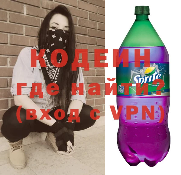 таблы Алзамай