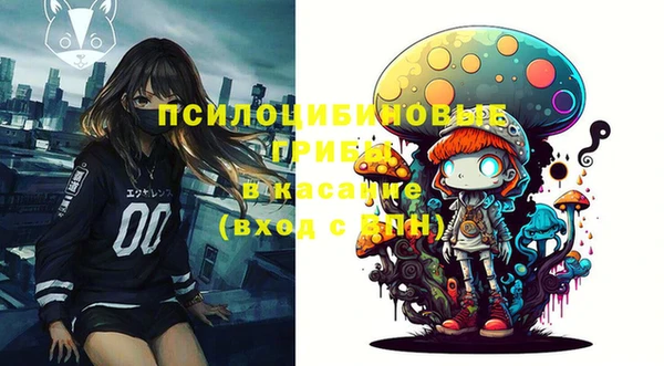 мет Алексеевка
