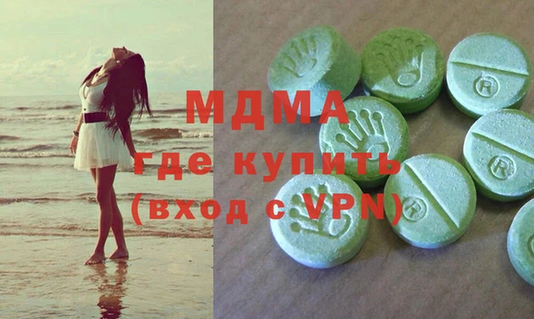 мет Алексеевка