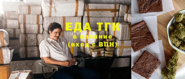таблы Алзамай