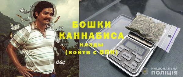 мет Алексеевка