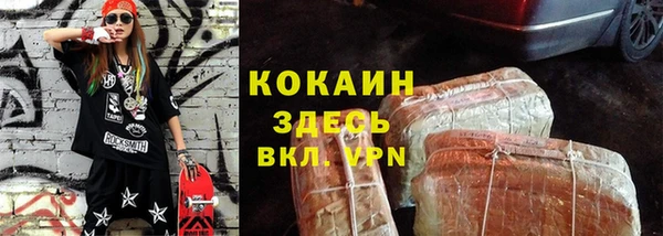 таблы Алзамай
