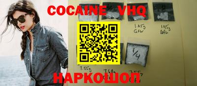 не бодяженный Гагарин