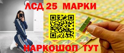 мет Гай