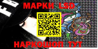 мет Гай