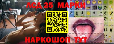 мефедрон Гатчина
