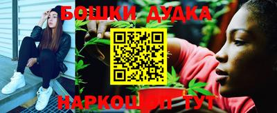 мет Гай