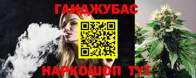 альфа пвп Гусь-Хрустальный