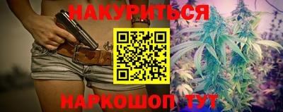 мефедрон Гатчина