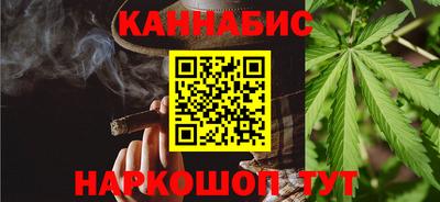 мет Гай