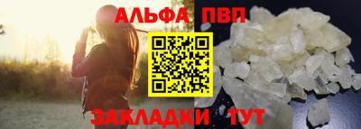 не бодяженный Гагарин