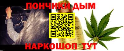 мефедрон Гатчина