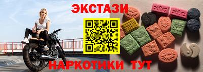 не бодяженный Гагарин