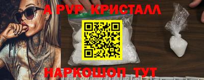мет Гай