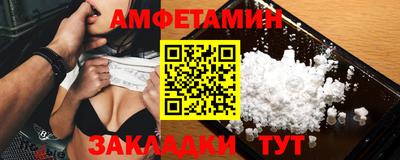 не бодяженный Гагарин