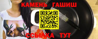 мет Гай
