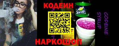 мет Гай