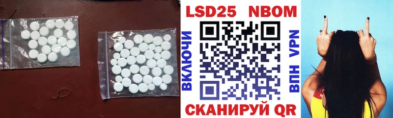ЛСД экстази ecstasy  где продают   Минусинск 